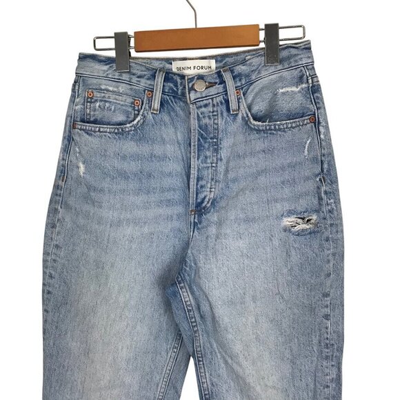 Denim Forum The BF High Rise Loose Size 25 - 28L - Picture 2 of 8